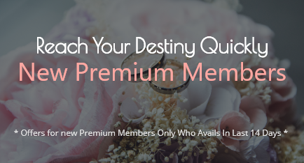 हिंदू वधू वर मंडळ | Hindu Vadhu Var Mandal